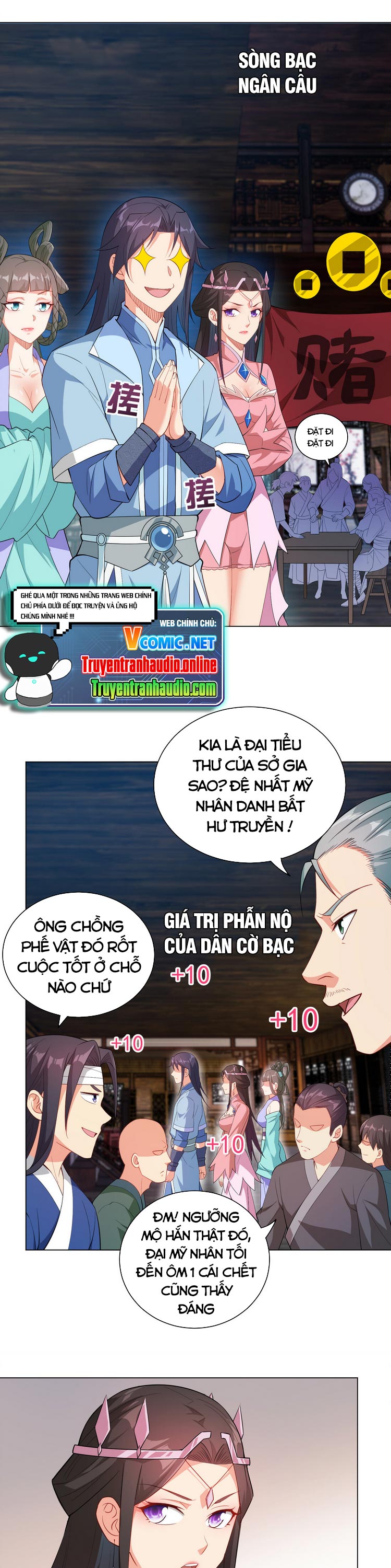 Anh Hùng Bàn Phím Tu Tiên Chapter 24 - Trang 0