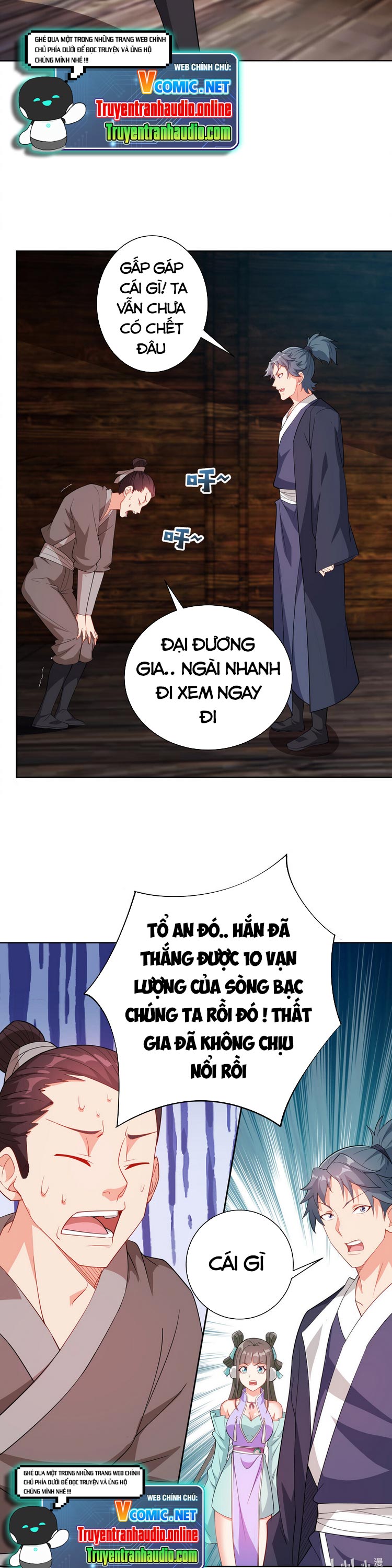 Anh Hùng Bàn Phím Tu Tiên Chapter 24 - Trang 12