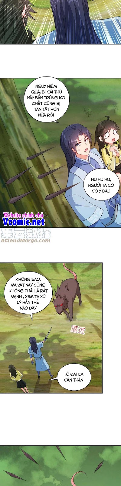 Anh Hùng Bàn Phím Tu Tiên Chapter 55 - Trang 11