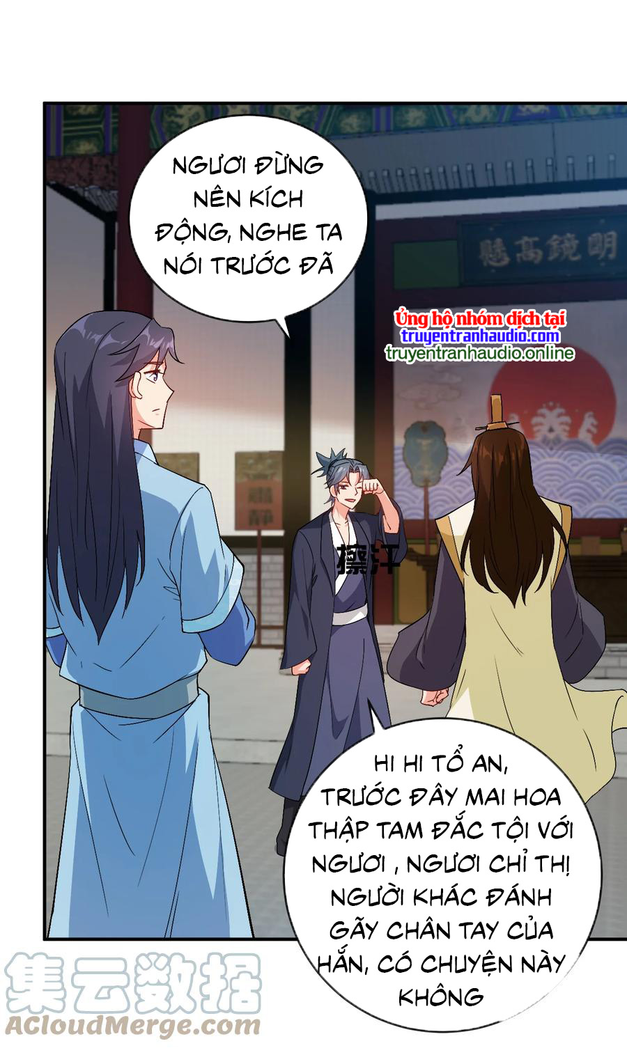 Anh Hùng Bàn Phím Tu Tiên Chapter 51 - Trang 20