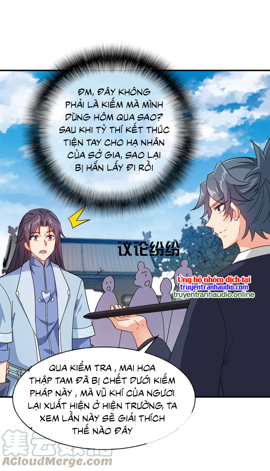 Anh Hùng Bàn Phím Tu Tiên Chapter 51 - Trang 24