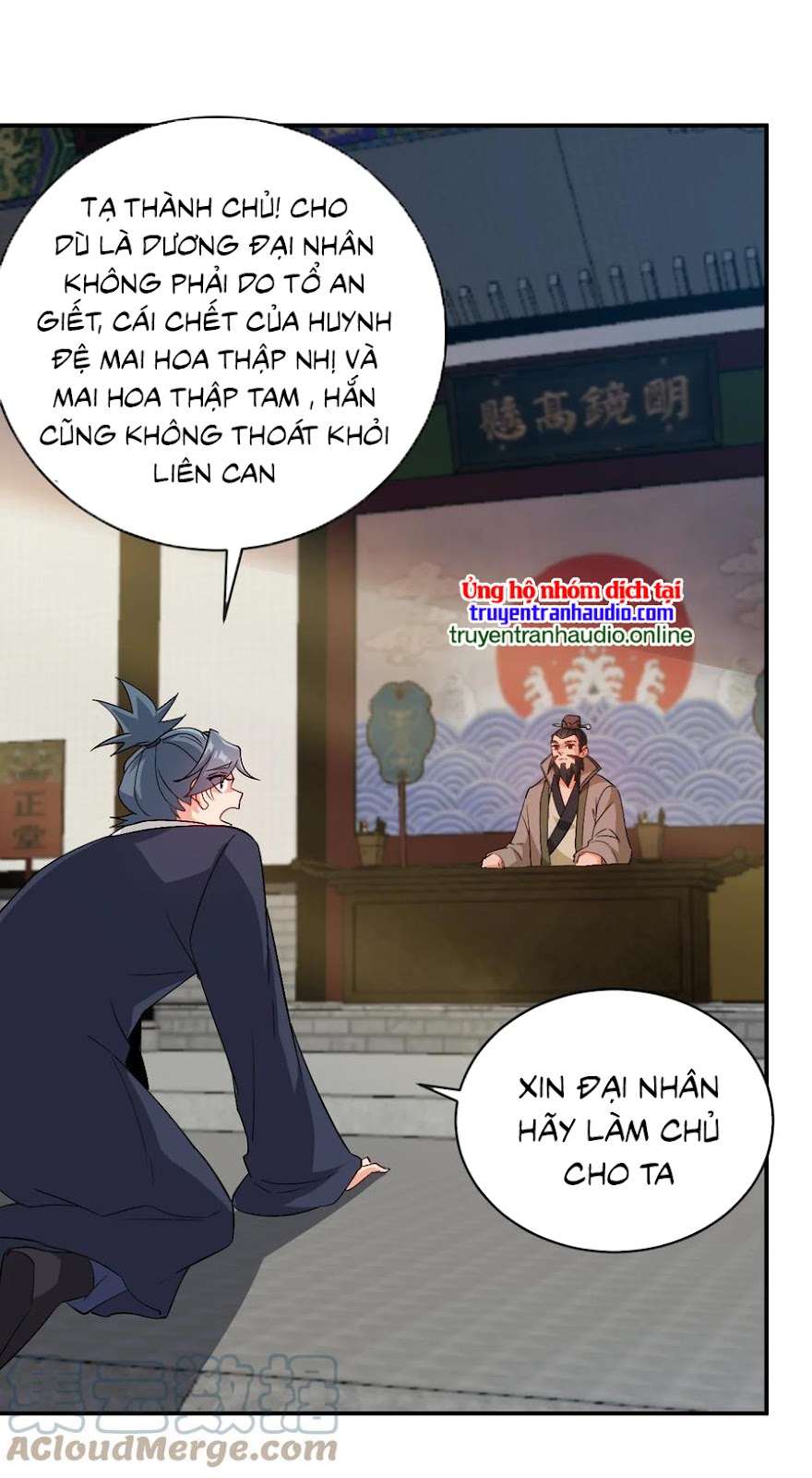 Anh Hùng Bàn Phím Tu Tiên Chapter 51 - Trang 14