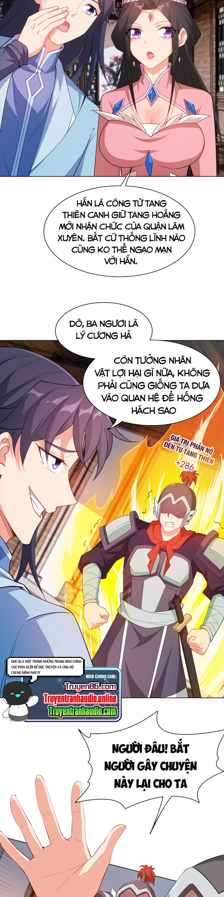 Anh Hùng Bàn Phím Tu Tiên Chapter 25 - Trang 19