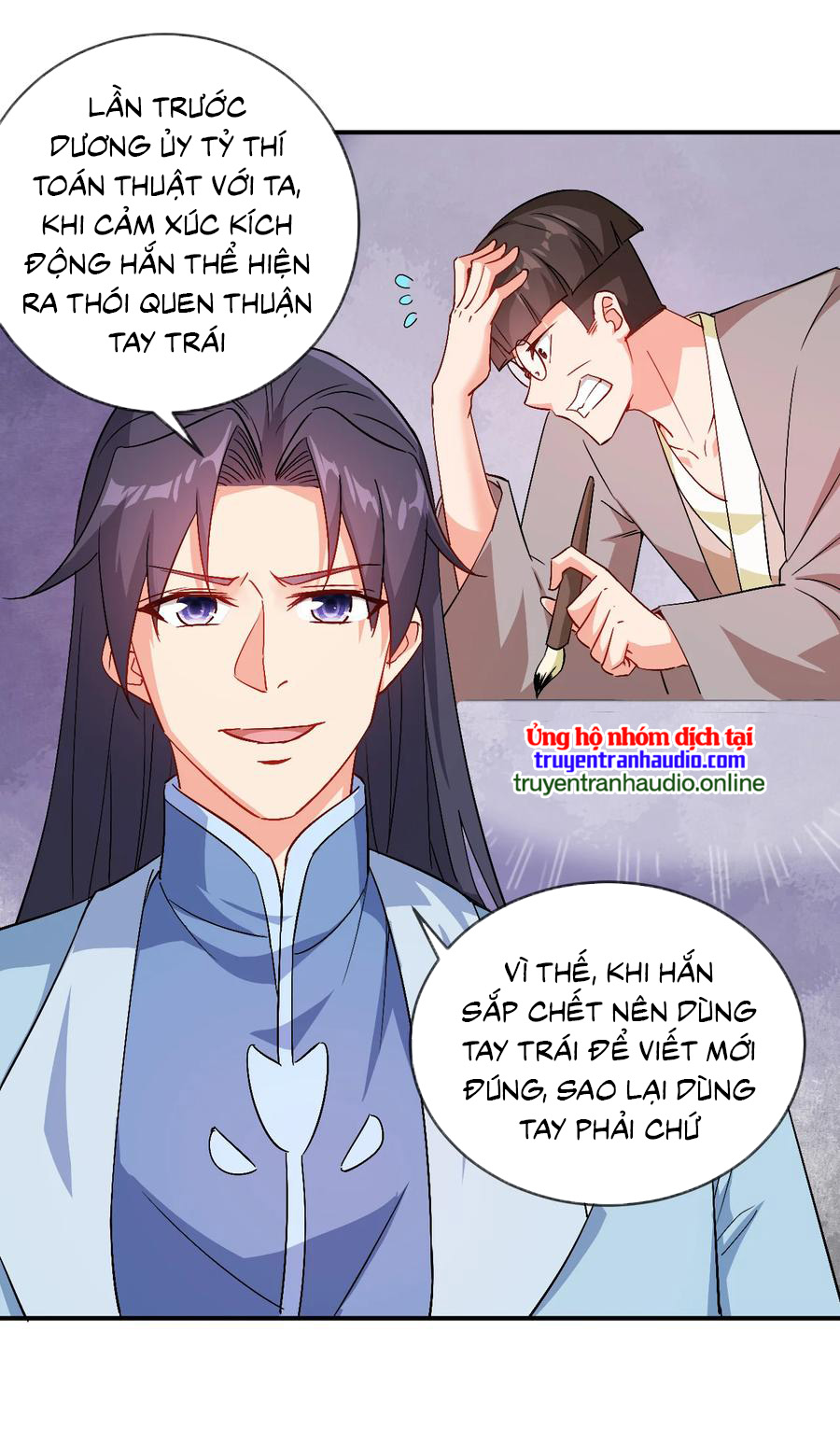 Anh Hùng Bàn Phím Tu Tiên Chapter 51 - Trang 9