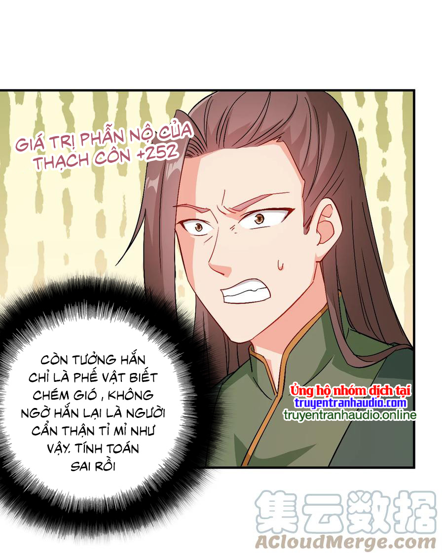 Anh Hùng Bàn Phím Tu Tiên Chapter 51 - Trang 12