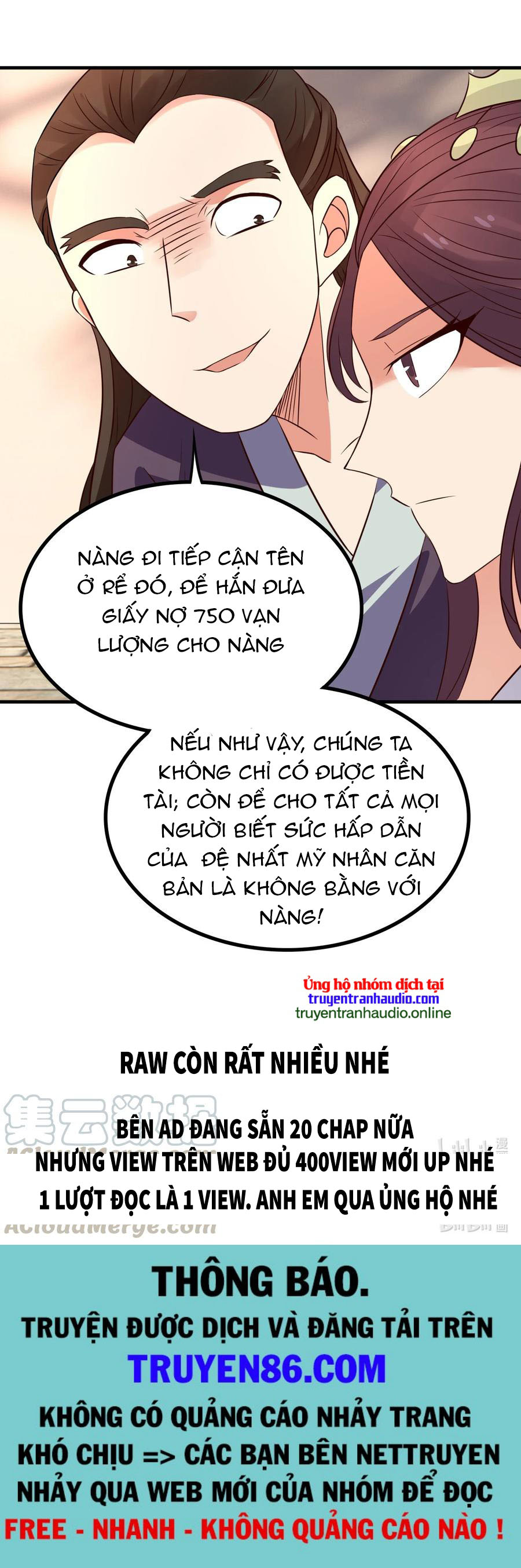 Anh Hùng Bàn Phím Tu Tiên Chapter 26 - Trang 45