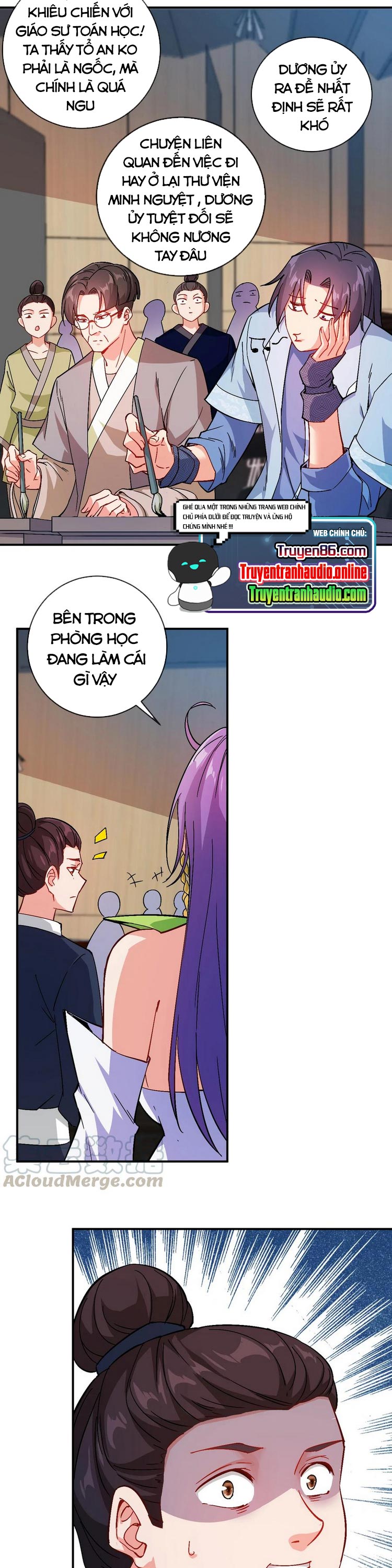 Anh Hùng Bàn Phím Tu Tiên Chapter 33 - Trang 1