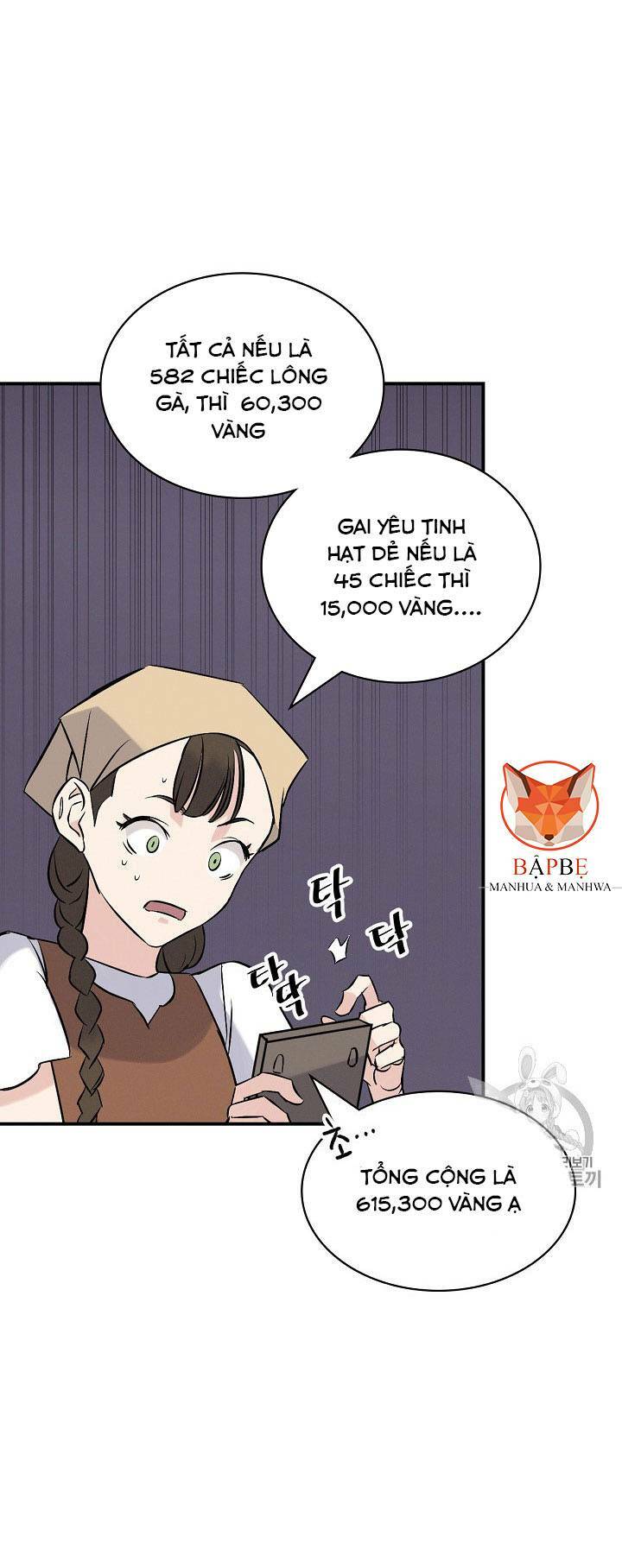 Level Up Chỉ Bằng Cách Ăn Cơm Chapter 13 - Trang 51