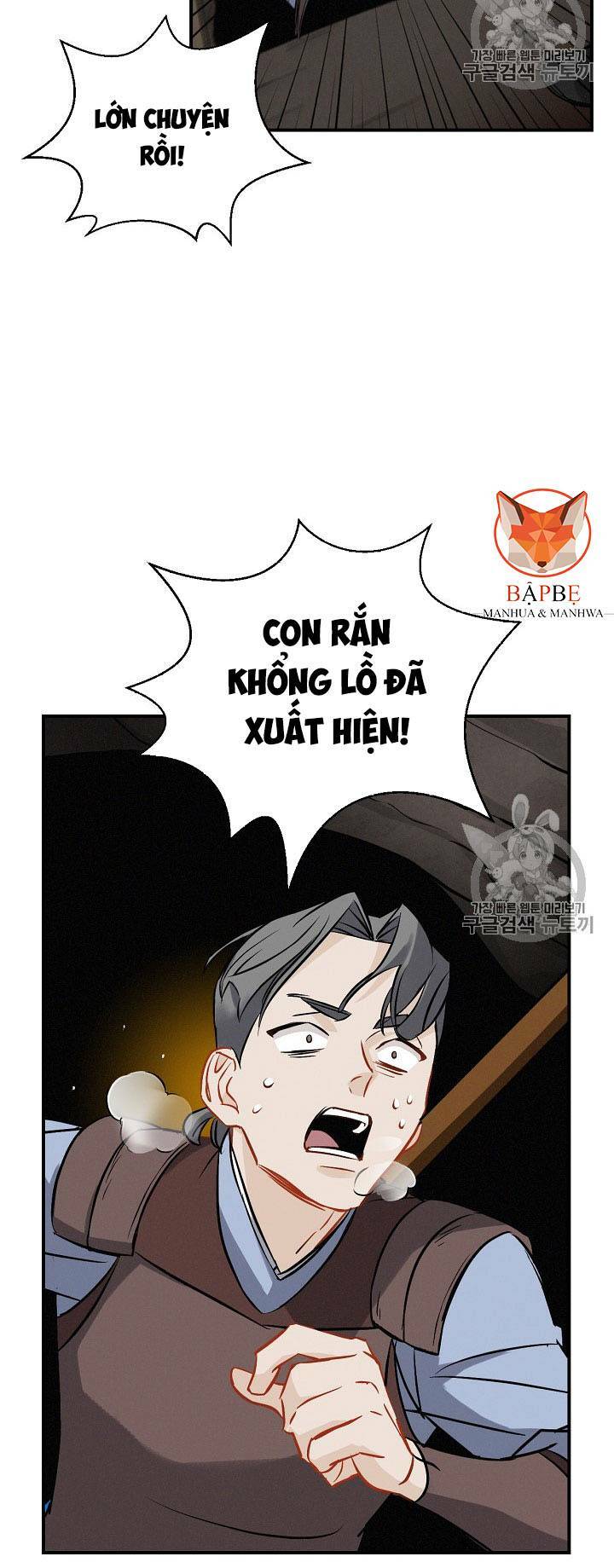 Level Up Chỉ Bằng Cách Ăn Cơm Chapter 15 - Trang 19