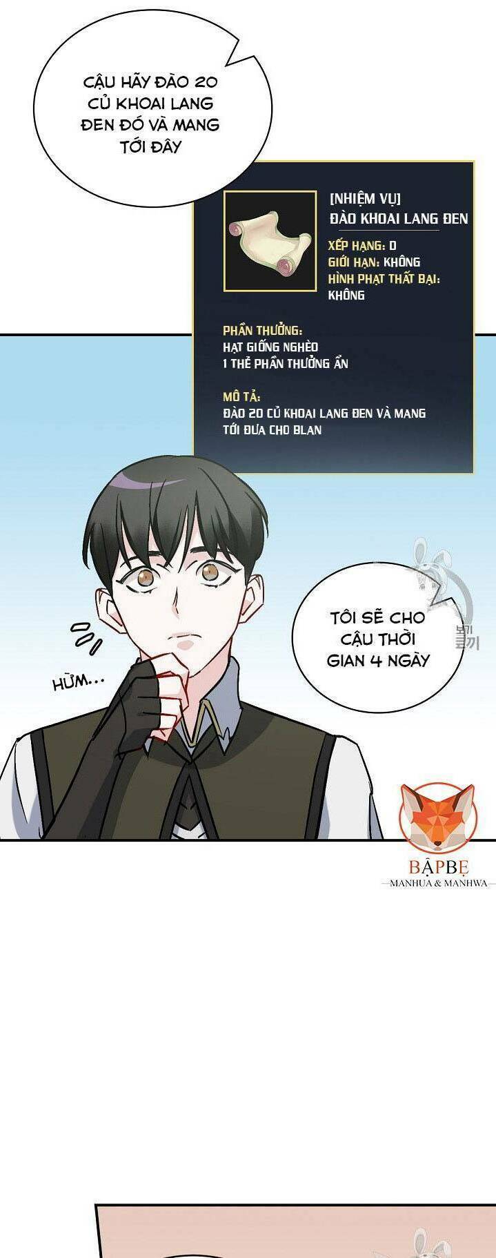 Level Up Chỉ Bằng Cách Ăn Cơm Chapter 21 - Trang 8