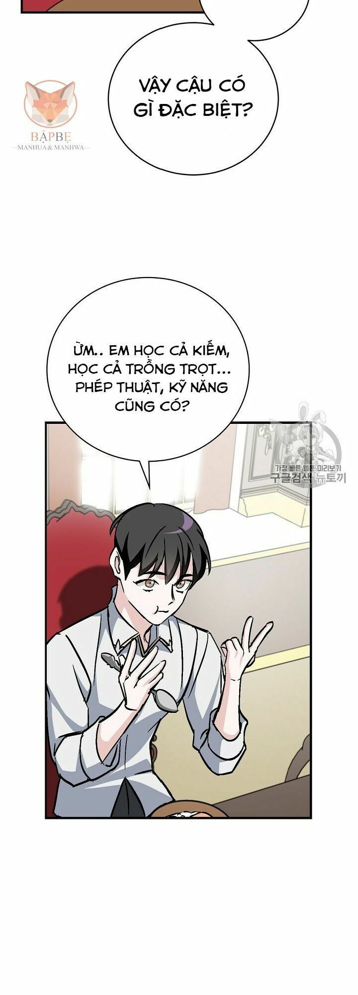 Level Up Chỉ Bằng Cách Ăn Cơm Chapter 30 - Trang 51