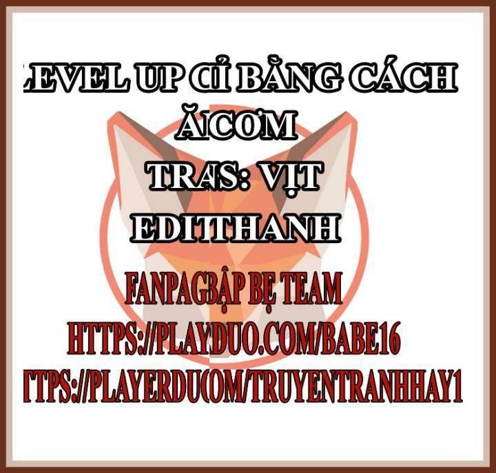 Level Up Chỉ Bằng Cách Ăn Cơm Chapter 23 - Trang 0