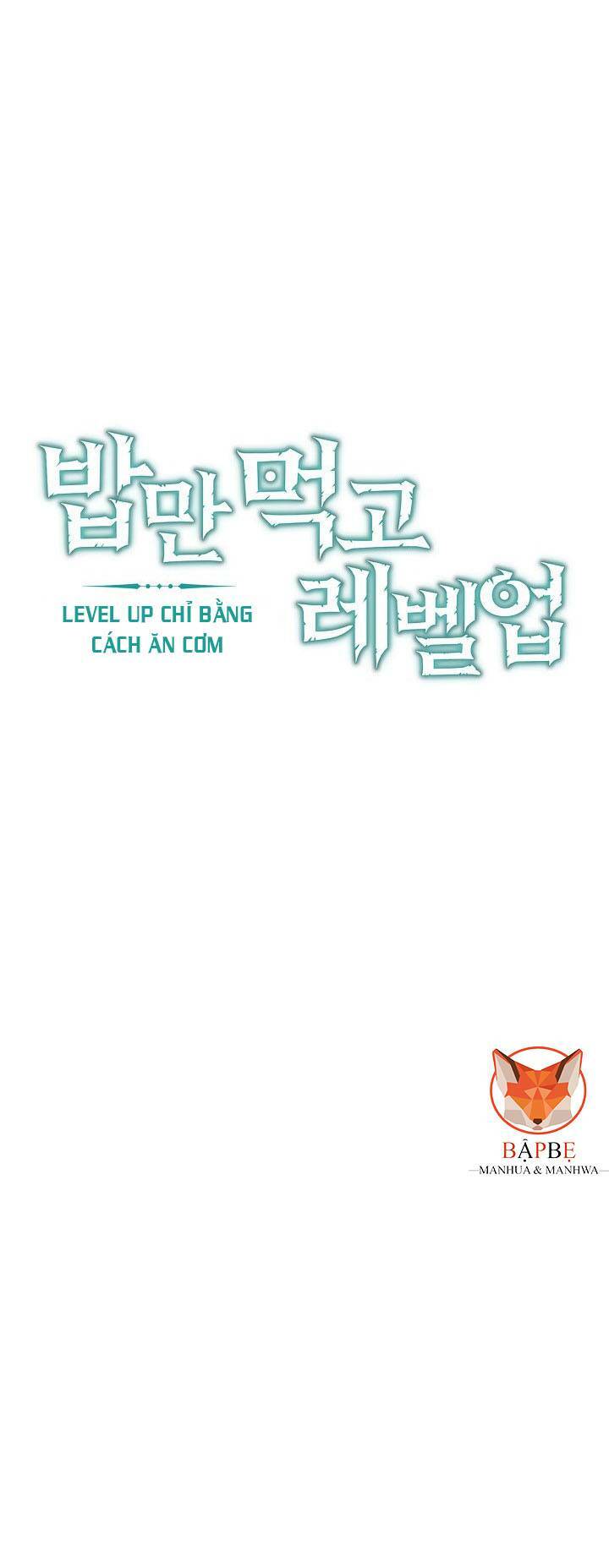 Level Up Chỉ Bằng Cách Ăn Cơm Chapter 7 - Trang 14