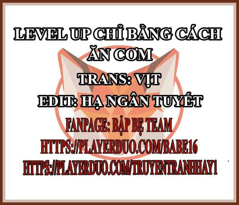 Level Up Chỉ Bằng Cách Ăn Cơm Chapter 26 - Trang 1