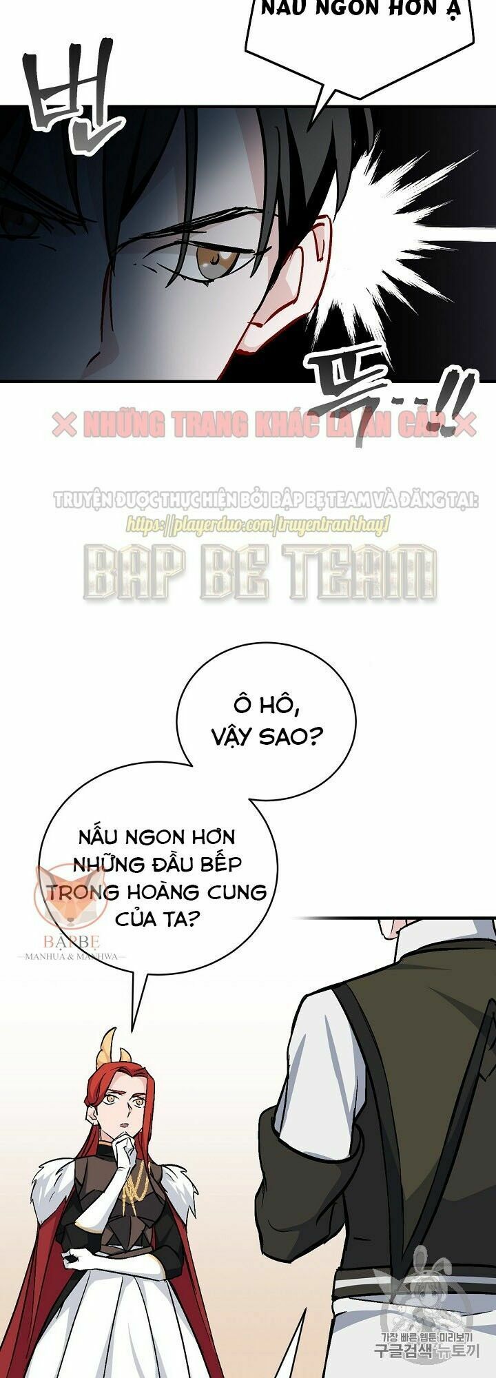 Level Up Chỉ Bằng Cách Ăn Cơm Chapter 30 - Trang 23