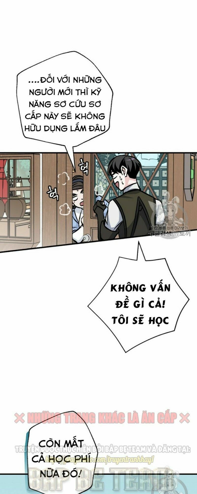 Level Up Chỉ Bằng Cách Ăn Cơm Chapter 33 - Trang 9