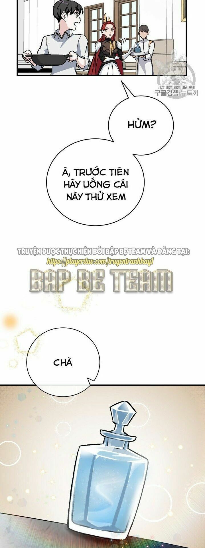 Level Up Chỉ Bằng Cách Ăn Cơm Chapter 31 - Trang 62