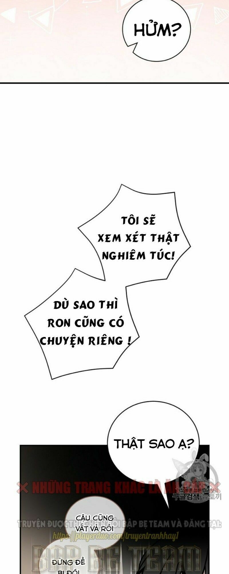 Level Up Chỉ Bằng Cách Ăn Cơm Chapter 33 - Trang 49