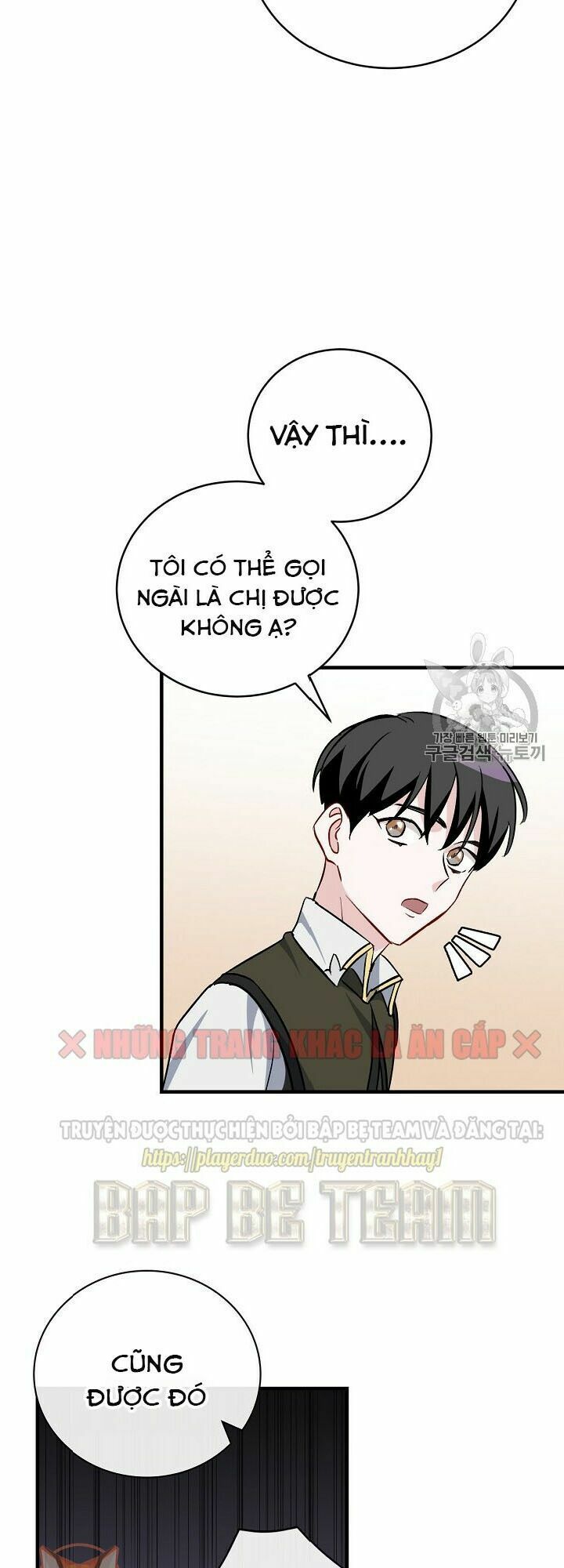 Level Up Chỉ Bằng Cách Ăn Cơm Chapter 30 - Trang 20