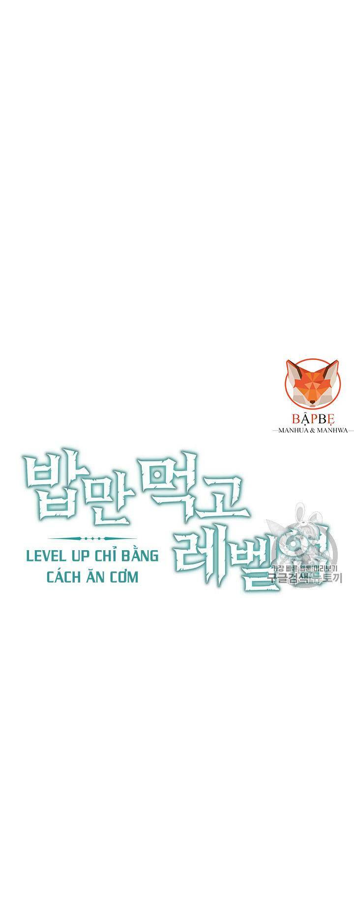 Level Up Chỉ Bằng Cách Ăn Cơm Chapter 15 - Trang 9