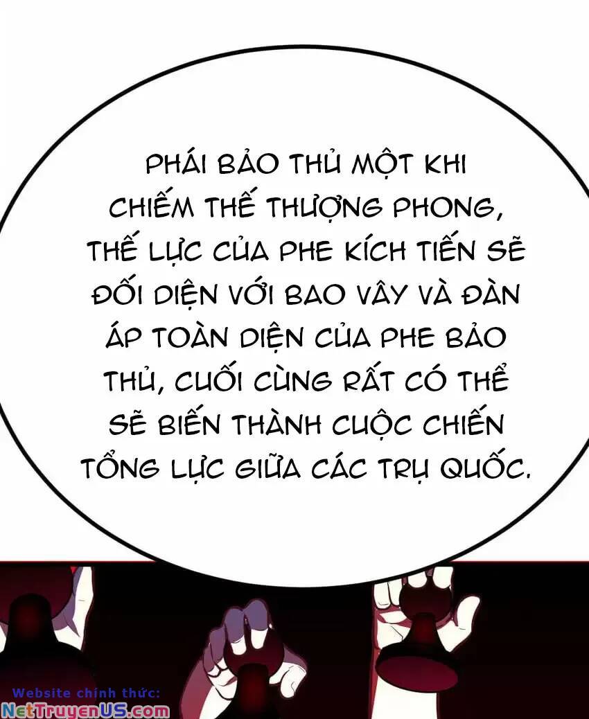 Đấu Thần Vĩnh Dạ Chapter 29 - Trang 11