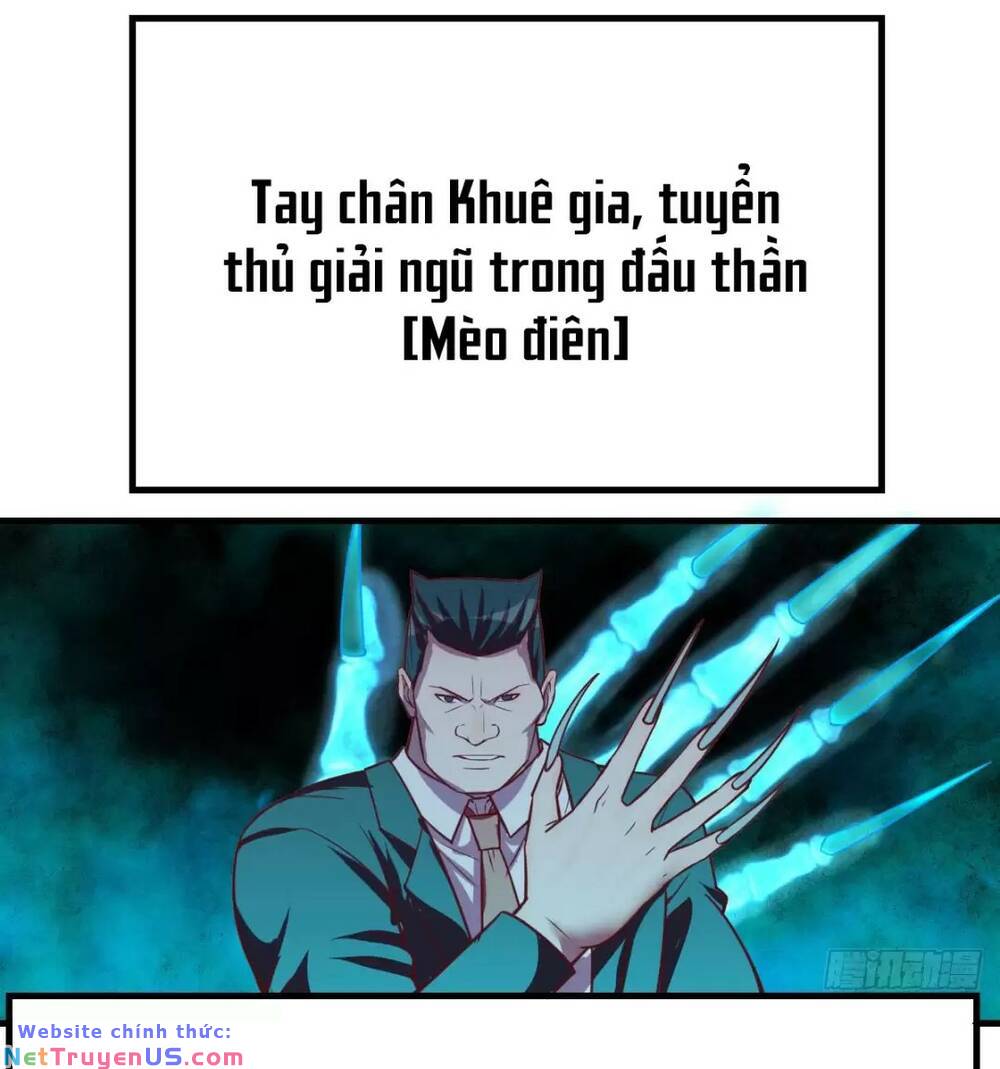 Đấu Thần Vĩnh Dạ Chapter 12 - Trang 22