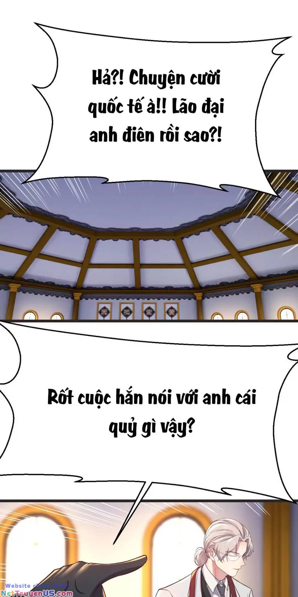 Đấu Thần Vĩnh Dạ Chapter 5 - Trang 0