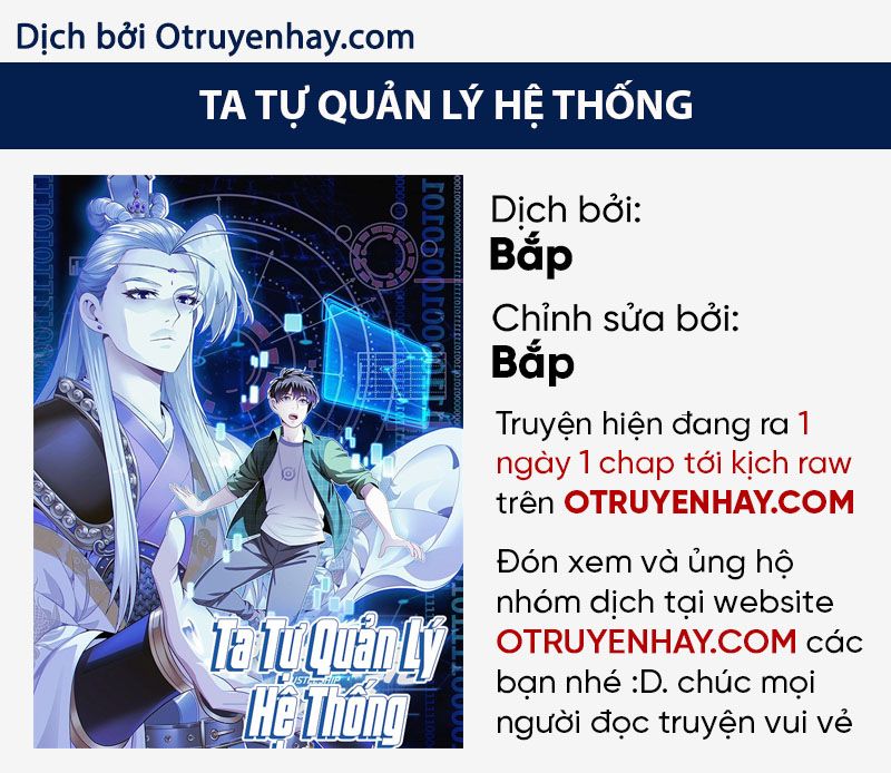 Ta Tự Quản Lý Hệ Thống Chapter 15 - Trang 0