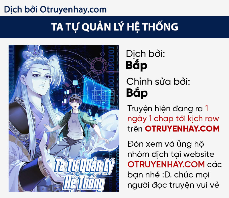 Ta Tự Quản Lý Hệ Thống Chapter 6 - Trang 0