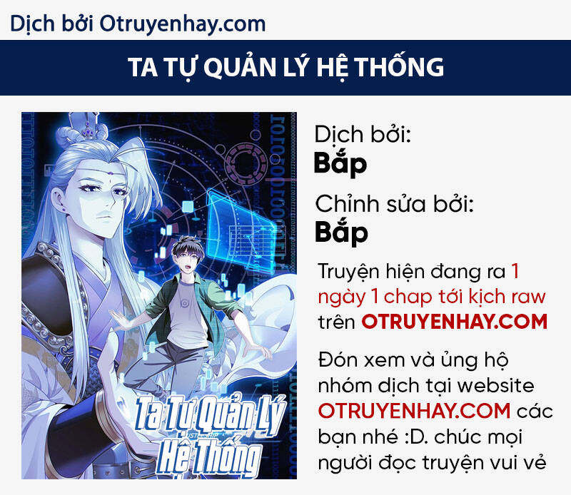 Ta Tự Quản Lý Hệ Thống Chapter 27 - Trang 0