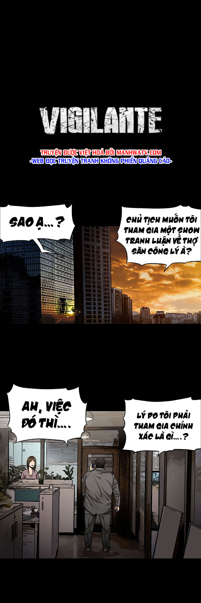 Thợ Săn Công Lý Chapter 32 - Trang 1