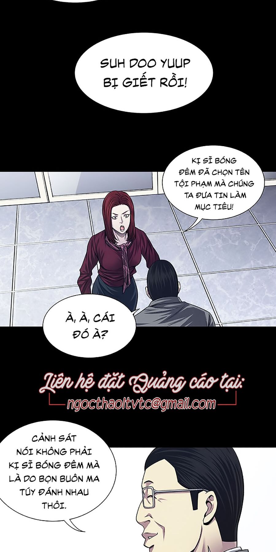 Thợ Săn Công Lý Chapter 17 - Trang 19