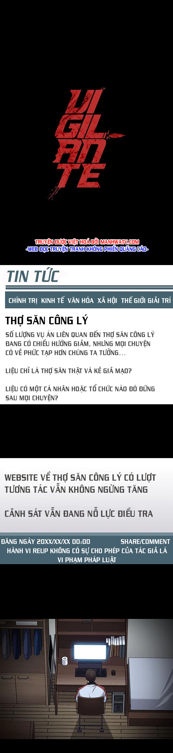 Thợ Săn Công Lý Chapter 48 - Trang 1