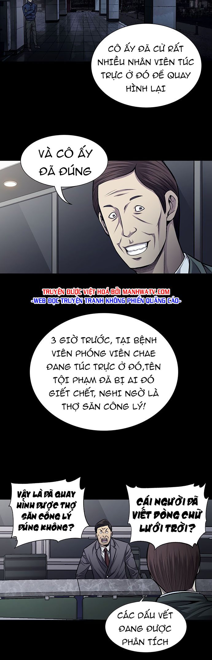 Thợ Săn Công Lý Chapter 38 - Trang 16