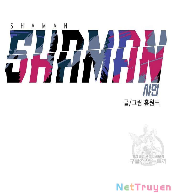 Shaman - Pháp Sư Chapter 11 - Trang 10