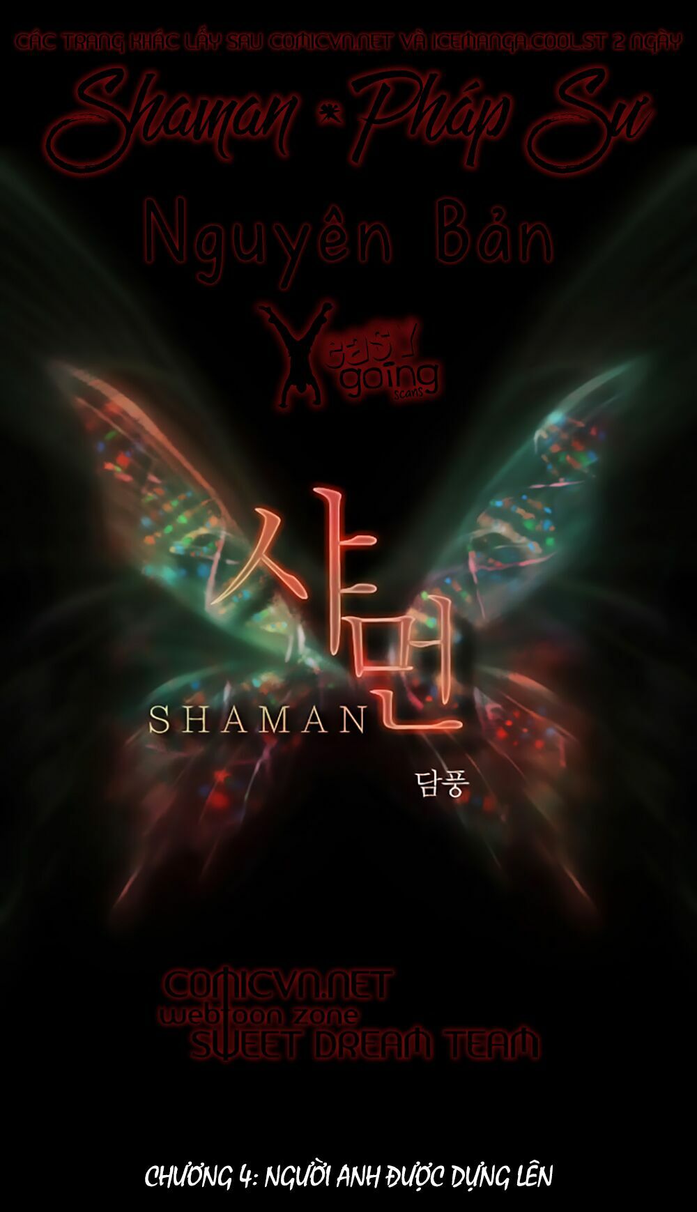 Shaman - Pháp Sư Chapter 4 - Trang 1