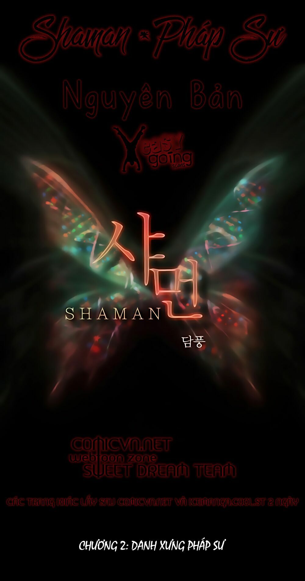 Shaman - Pháp Sư Chapter 2 - Trang 1