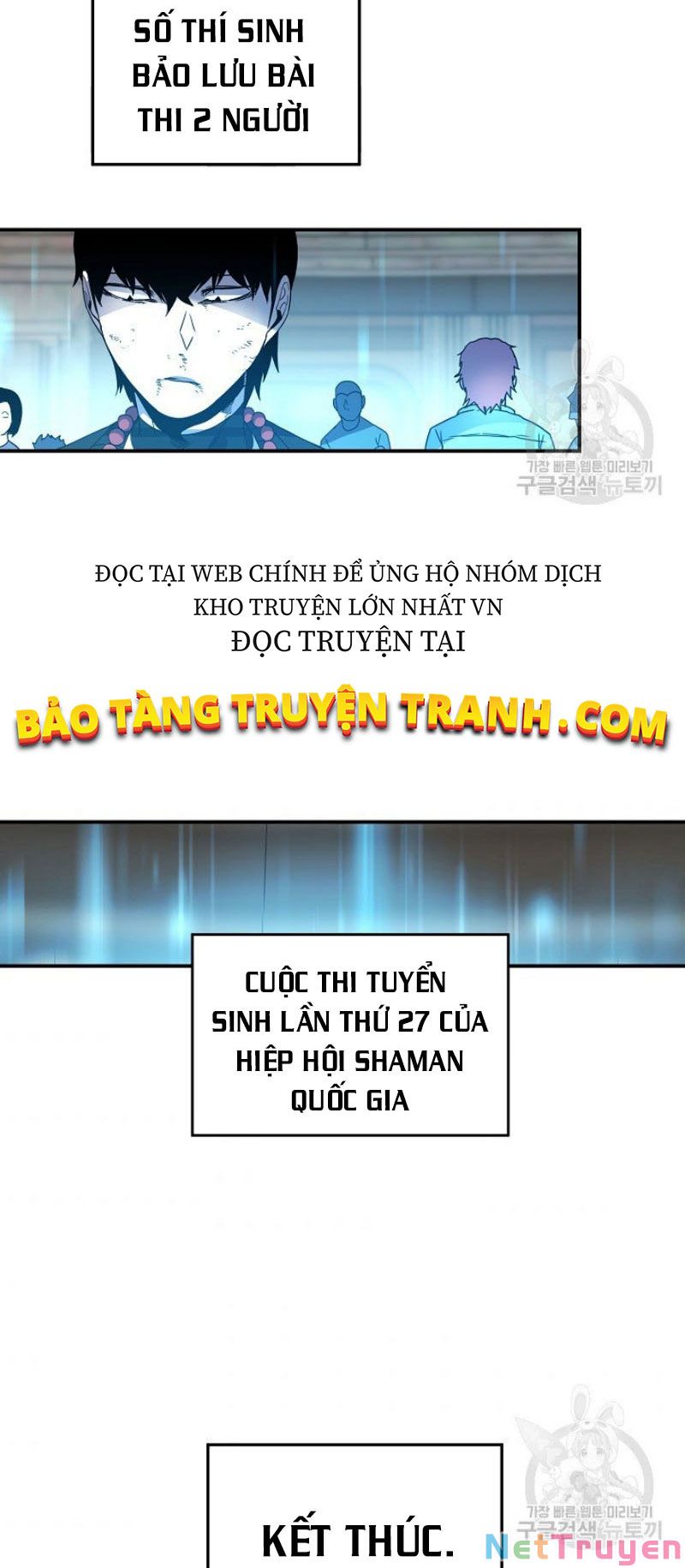 Shaman - Pháp Sư Chapter 15 - Trang 25