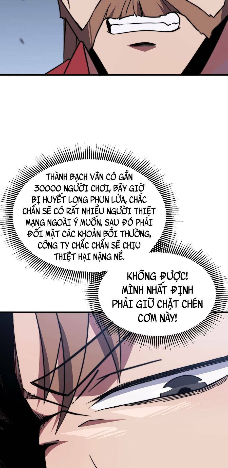 Cao Thủ Gian Lận Hoàn Lương Chapter 4 - Trang 17