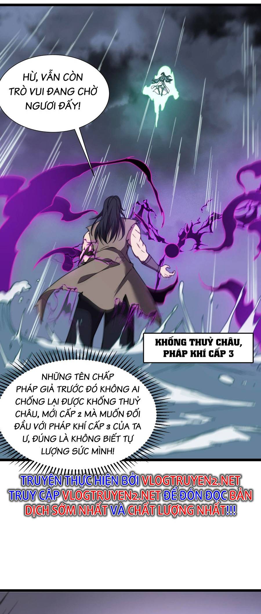 Cao Thủ Gian Lận Hoàn Lương Chapter 25 - Trang 13