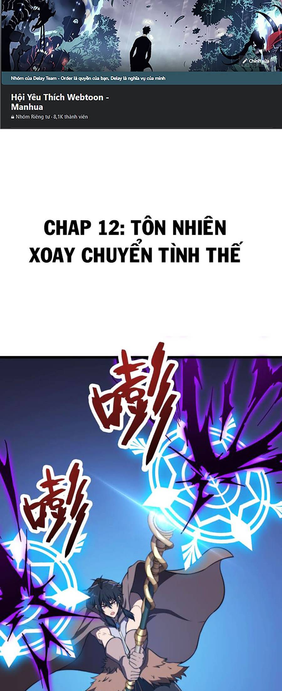 Cao Thủ Gian Lận Hoàn Lương Chapter 12 - Trang 1