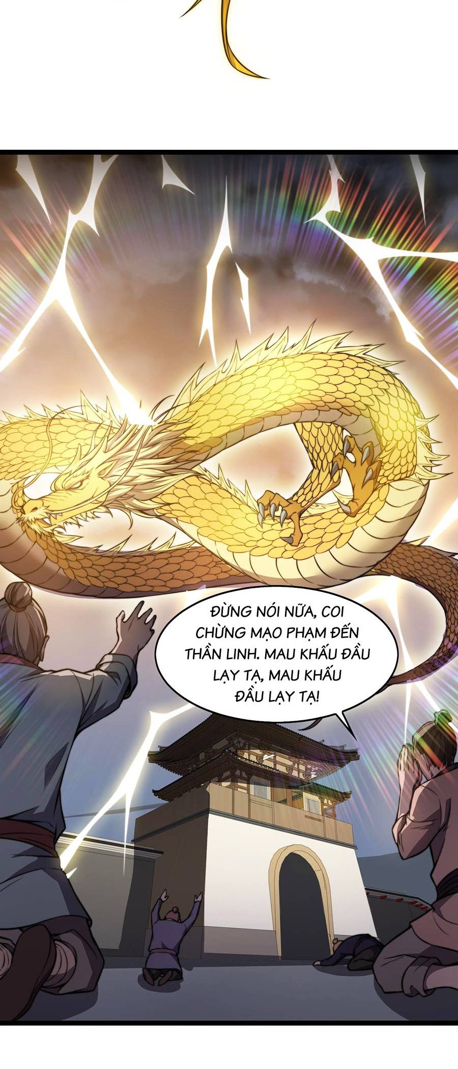 Cao Thủ Gian Lận Hoàn Lương Chapter 25 - Trang 28