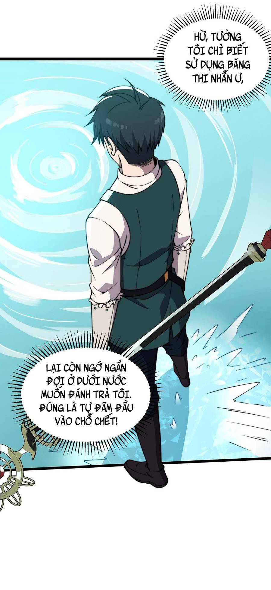 Cao Thủ Gian Lận Hoàn Lương Chapter 20 - Trang 16