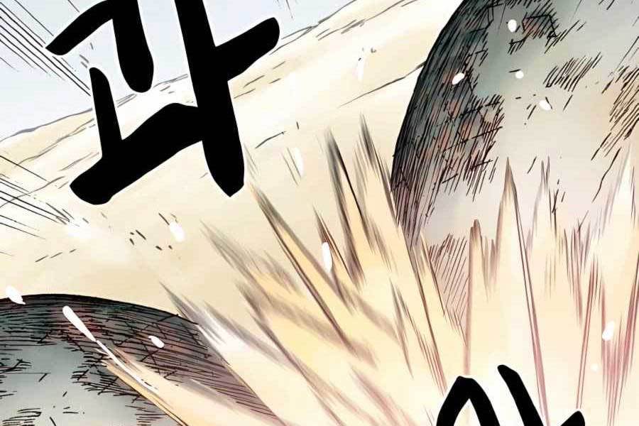 Ma Hiệp Côn Lôn Chapter 17 - Trang 129