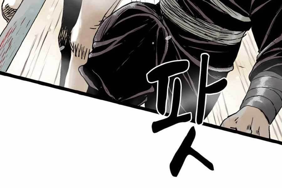 Ma Hiệp Côn Lôn Chapter 17 - Trang 12