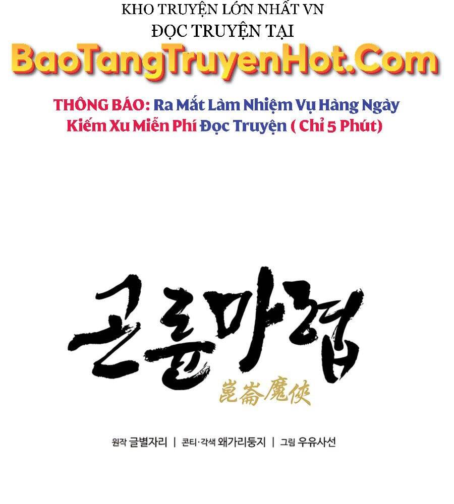 Ma Hiệp Côn Lôn Chapter 21 - Trang 45