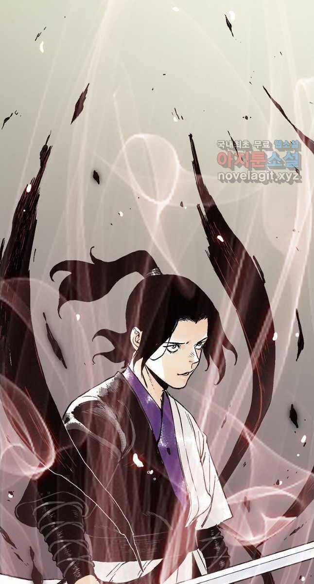 Ma Hiệp Côn Lôn Chapter 42 - Trang 32