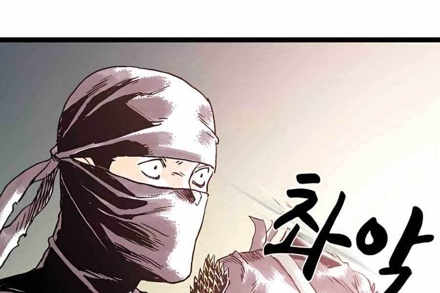 Ma Hiệp Côn Lôn Chapter 17 - Trang 19