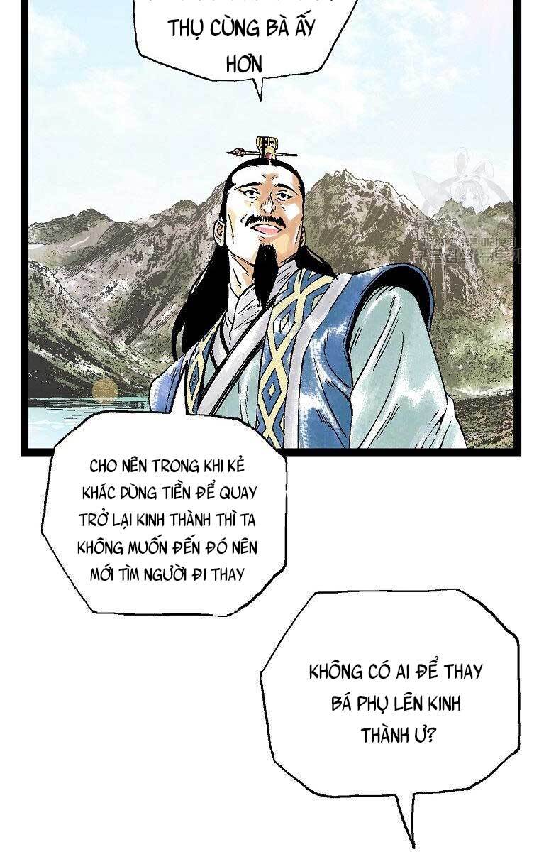 Ma Hiệp Côn Lôn Chapter 26 - Trang 11