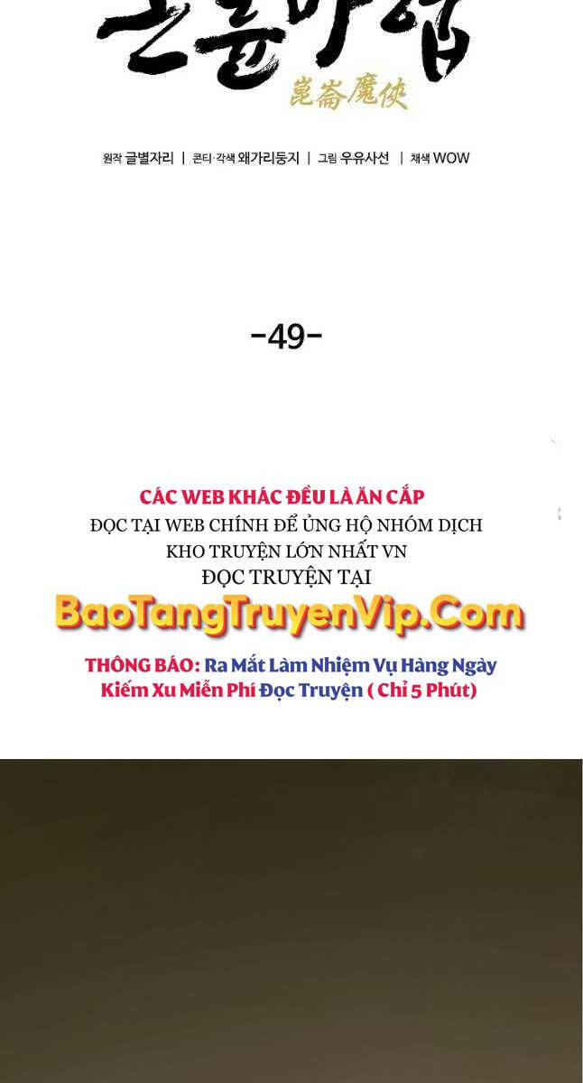 Ma Hiệp Côn Lôn Chapter 49 - Trang 23